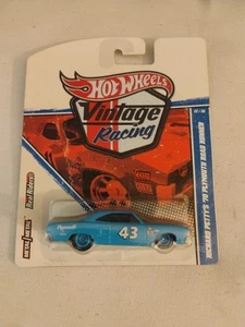 Richard Petty's '70 Plymouth Road Runner - Picture 1 of 1