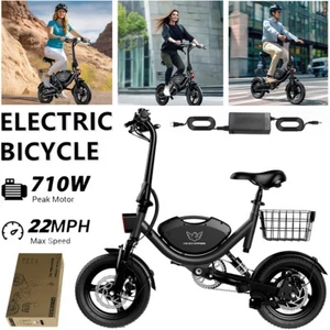 Upgraded Peak 715W Electric Moped Bicycle Adult Foldable Commuter EBike w/Basket - Picture 1 of 13