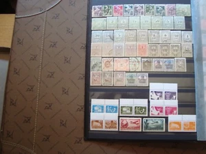 ROUMANIE - 62 timbres neuf ou oblitere (tout etat)  - Foto 1 di 1