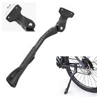 1Pcs Bicycle Support Mountain Road Bike Aluminum Alloy Side Support Foot Support