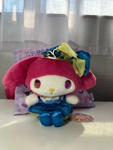 My Melody Plush with Tags Blue Flower Princess Kawaii Cute Bunny Stuffed Animal - Picture 1 of 4