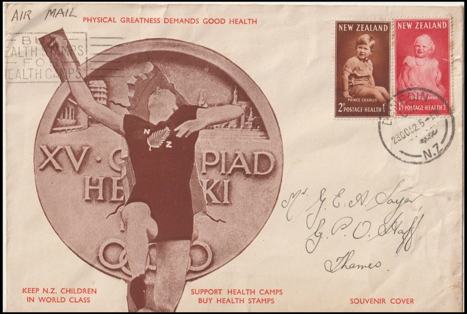 NEW ZEALAND 1952 HEALTH 'PHYSICAL GREATNESS DEMANDS GOOD HEALTH' FDC (JF) - Image 1 of 1