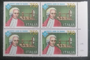 REPUBBLICA FRANCOBOLLI IN QUARTINA 1991 MNH** . - Foto 1 di 1