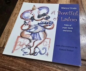Bowlful of Ladoo by Marya Ursin (2013, Trade Paperback) Good Condition - Picture 1 of 7