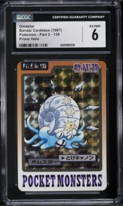 CGC 6 EX/NM Omastar Prisma Japonés Bandai Carddass 1997 Pokémon 139 Bolsillo Raro - Imagen 1 de 1
