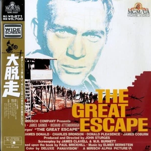 GREAT ESCAPE (THE) WS ENG/JAP SUBT - NTSC JAPAN LASERDISC OBI N&S NEUF - Picture 1 of 2