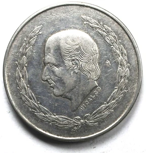 1951 Mexico Estados Unidos Mexicanos 5 Pesos Silver Coin KM# 467 - Picture 1 of 4