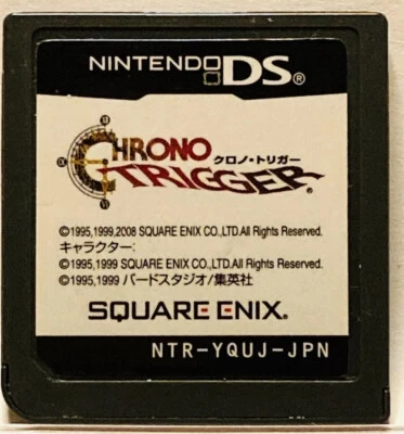 Authentic Japan Nintendo DS Chrono Trigger Japanese Games SQUARE ENIX NDS - Image 1 of 4