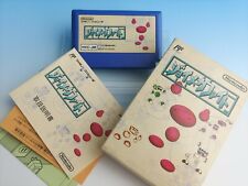 .Famicom.' | '.Joy Mech Fight.