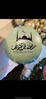 Eid Hajj Ramadan Mubarak Balloons Foil Ramazan Ballons Party Decoration Balon UK