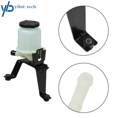 Power Steering Reservoir For 2003-2010 Toyota 4Runner Lexus GX470 Fj Cruiser - Image 1 of 4