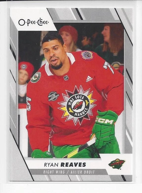 23-24 Complete Your OPC IMAGE VARIATIONS Insert Set - Image 1 of 1