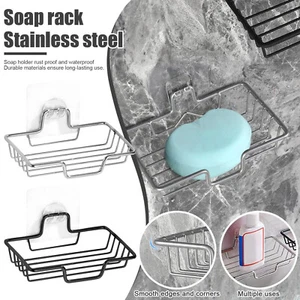 Stainless Steel Soap Dish Mounted Wall Holder Shower Basket Storage Box Bathroom - Picture 1 of 10