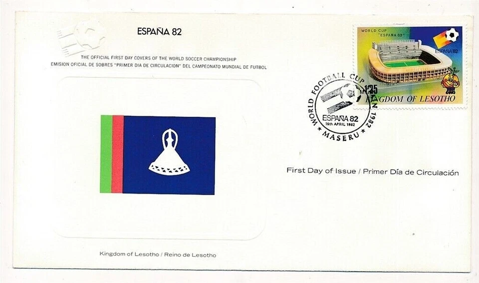D327374 World Cup Soccer Spain 1982 FDC Lesotho - Image 1 of 1