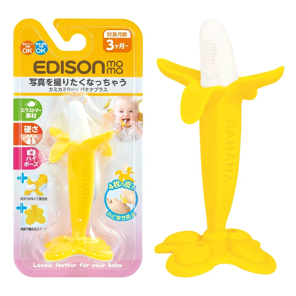 EDISONmama Teething Kamikami Baby Banana Plus Elastomer 3months + KJ42242 NEW - Image 1 of 1