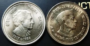 India-republic 5 Rupees, 1985 Death of Indira Gandhi& Birth centenary J L Nehru - Picture 1 of 2