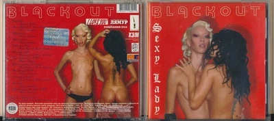 Blackout Sexy Lady 2003 Ukraine CD NM hip hop pop rap Mega rar - Image 1 of 4