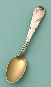 Aesthetic ETRUSCAN MEDALLION Sterling Demitasse Spoon Knowles? - Picture 1 of 7
