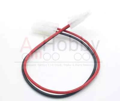Tamiya 7175133/17175133 Battery Extension Cable/Wire (25cm) - Image 1 of 4
