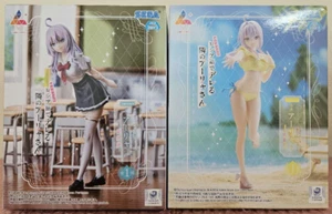 Alya Sometimes Hides Her Feelings in Russian Luminasta figure Alya set of 2 NEW - Picture 1 of 4