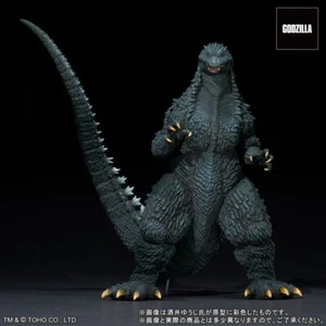 Toho 30cm Series Yuji Sakai Modeling Collection Godzilla 2002 Figur H 11,0" PSL - Bild 1 von 8