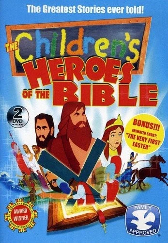 Children's Heroes Of The Bible: Complete Collection (2dvd) (DVD) (US IMPORT) - Image 1 of 1