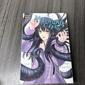 Mieruko-Chan #9 (Yen Press 2024) lectura hacia atrás - Imagen 1 de 4