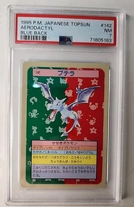 1995 P.M. Japanese Topsun Aerodactyl Blue Back PSA 7 - Picture 1 of 2