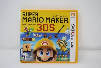 Super Mario Maker - Nintendo 3DS (Japanese) (Region Locked) - Image 1 of 3