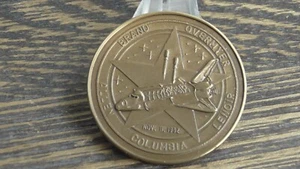 Vintage NASA STS-5 Columbia Landing DFRF Münze #495S - Bild 1 von 8