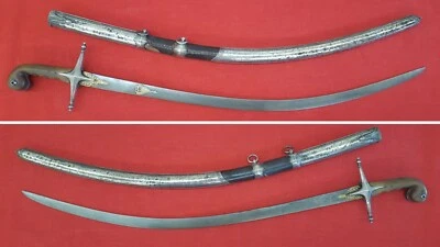 Very Handsome Full Silver Mounted Ottoman Shamshir Circa 1800 - Image 1 of 4