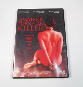 AMATEUR STAR KILLER horror DVD Michiko Jimenez / Shane Ryan - Picture 1 of 2