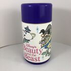 VINTAGE Purple BEAUTY and the BEAST Thermos BY ALADDIN
