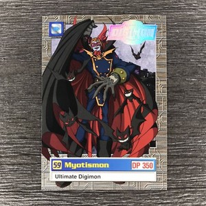 Digimon 2000 Upper Deck Animated Series 2 - Myotismon 16 of 32 Foil Stamp