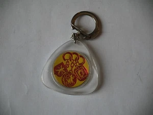 PORTE CLÉ RESTAURANT AUX PORTE-CLÉS MOUY SUR SEINE - Imagen 1 de 1