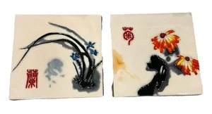 2 asiatische Kunst glasierte Keramikfliesen Behang Floral 8X8" China - Bild 1 von 5