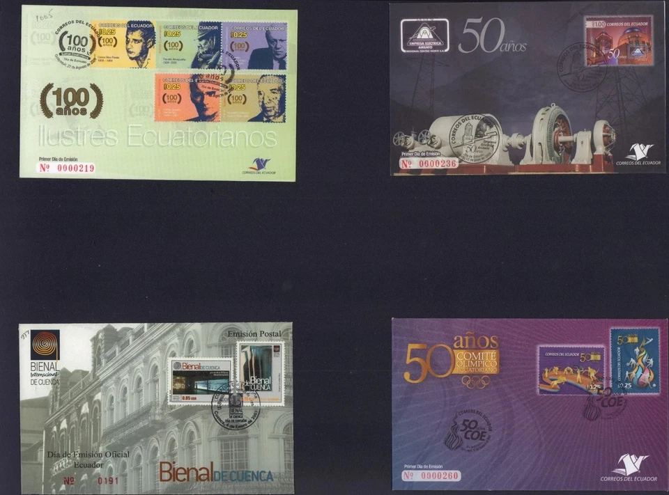 ECUADOR 2007-2009 LOT OF 4 FDC COVERS ELECTRIFICATION ART SPORTS - Image 1 of 1