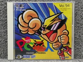 HUDSON PC Denjin PC Engine Sinn Soft