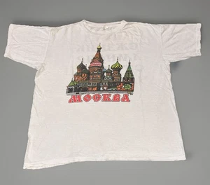 Camiseta blanca vintage años 80 Moscú Rusia Catedral de San Basilio dibujo grande cuadrada - Imagen 1 de 5