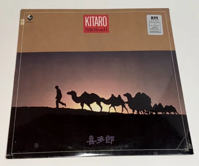 Kitaro Slik Road I Vinyl LP 1985 Audiophile SEALED Electronic Ambient New Age Foto 1 de 4