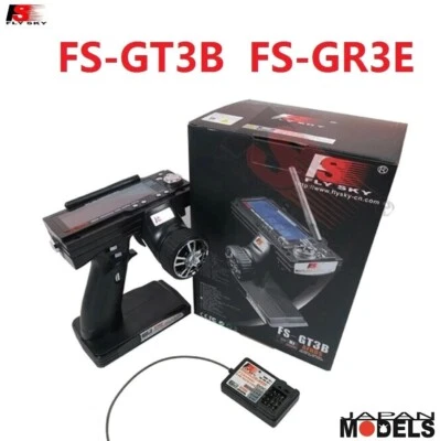 Fly sky FS-GT3B Digital Propotional Radio Control System 2.4 Ghz Radiocomando - Immagine 1 di 4