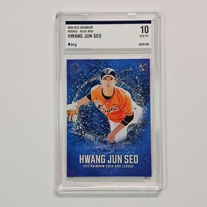 2024 KBO SCC Rainbow Hwang Jun Seo Rookie Blue RC BRG 10 GEM MINT Hanwha Eagles - Picture 1 of 2