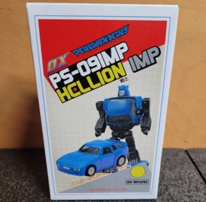 Mastermind Creations MMC Hellion Imp PS-09IMP Perfection Series figure - Picture 1 of 5