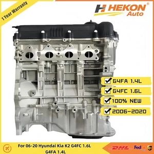 G4FC 1.6L G4FA 1.4L Long Cylinder Block Engine Assembly For 06-20 Hyundai Kia K2 - Picture 1 of 9