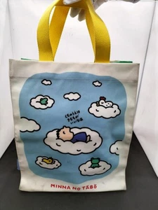 Bolso de Mano Sanrio Minna No Tabo 1991 Esmaltado - Imagen 1 de 8