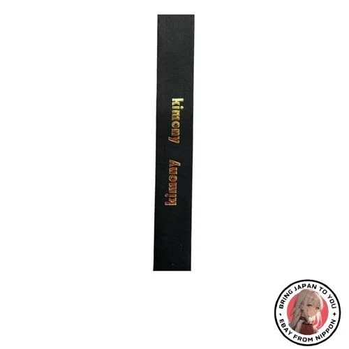 New Kimony Expert Techni Leather Grip KGL164 BK (Black)