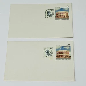 Galveston Texas Federal Courthouse Historic Preservation Stamped Card Postal - Picture 1 of 5