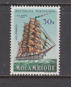 Mozambique - 30e Evolution of Sailing Ships (MNH) 1963 (CV $10) - Bild 1 von 1