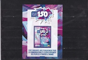 Burundi mnh scarce perforated sheet 150th anniversay of UPU 2024 - Picture 1 of 1