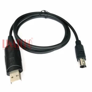 Cable de programación de radio bidireccional USB YAESU VERTEX FT-100 FT-817 FT-857 FT-897 - Imagen 1 de 9